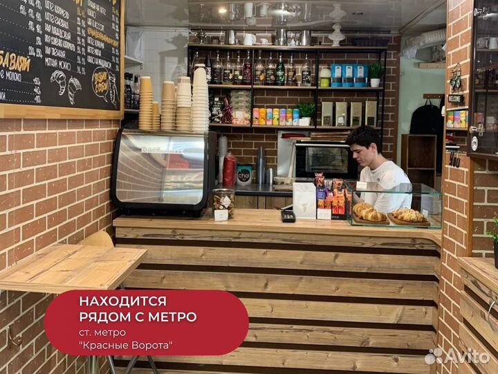 Прибыльная лофт - кофейня рядом с метро/8 лет