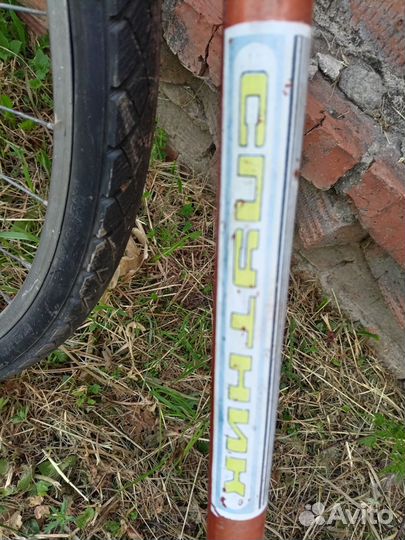 Велосипед спутник СССР