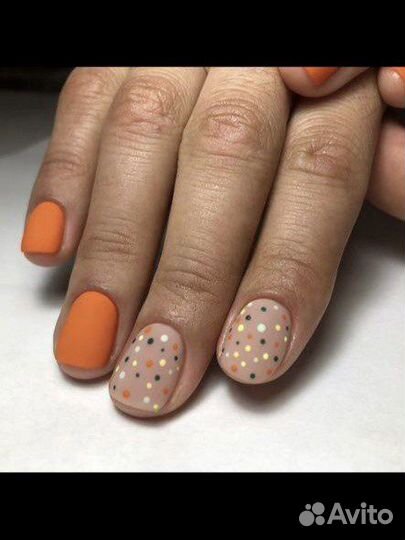 Маникюр с выездом на дом