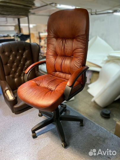 Компьютерное кресло