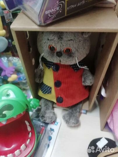 Басик купить