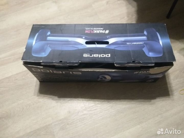 Гироскутор