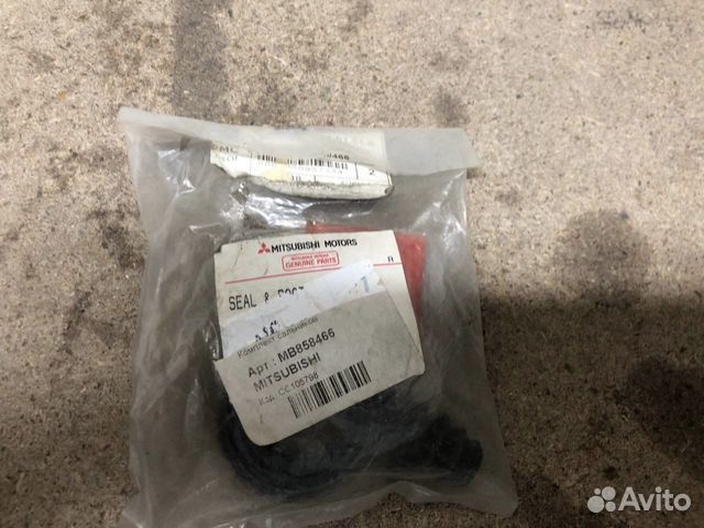 Ремкомплект тормозного суппорта Mitsubishi Pajero