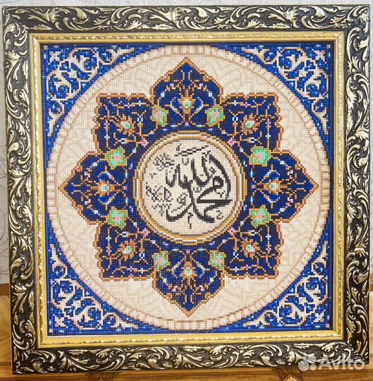 Картины алмазная мозаика