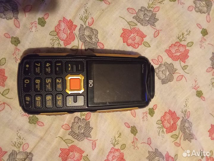 BQ 2430 Tank Power