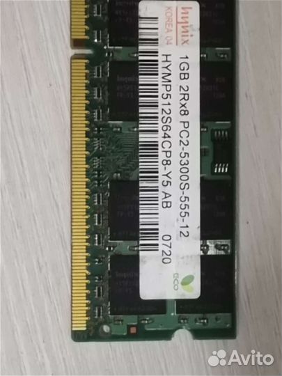 DiMM, SO-dimm