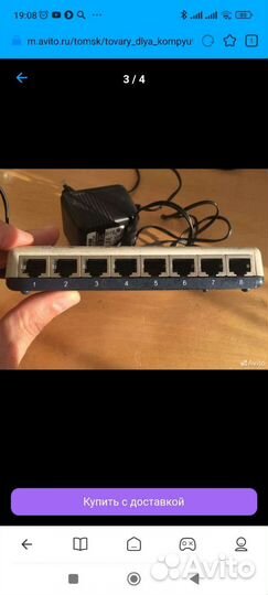 Switch 8 port