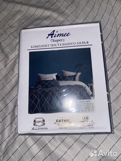 Нвый комплект постельного белья из Сатина Aimee