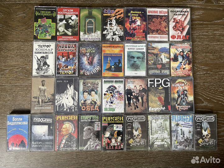 Русский Английский Панк рок группы аудио кассеты