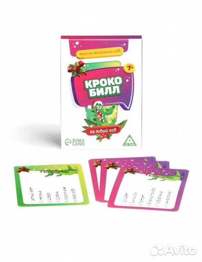 Развивающие игры