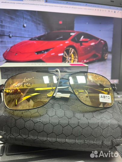 Очки для водителя