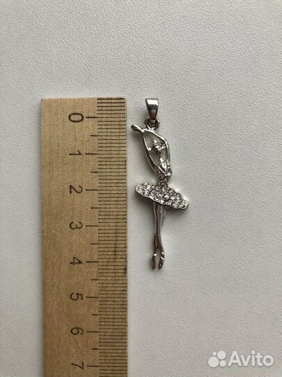 Подвеска на шею