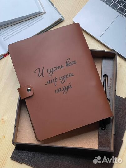 Подарочный набор, ежедневник из кожи с гравировкой