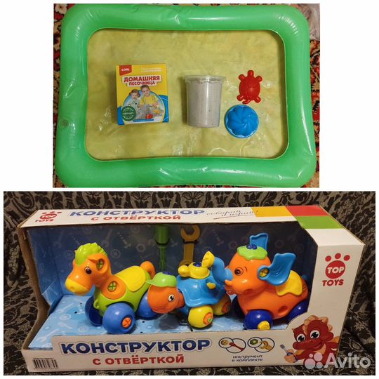 Конструктор и кинетический песок