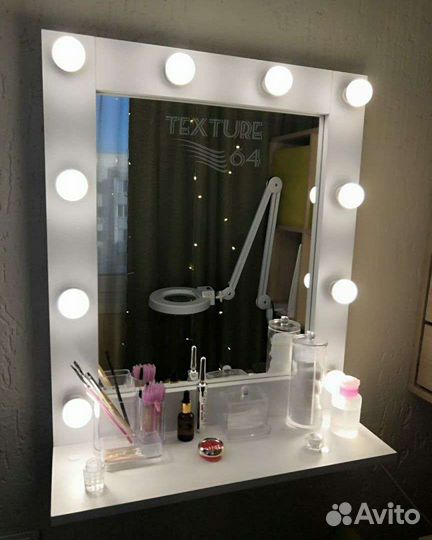 Маленькое гримерное зеркало