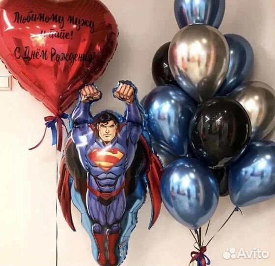 Гелевые шарики