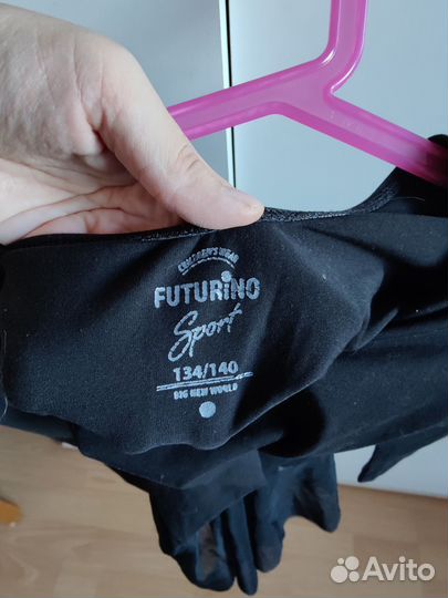 Гимнастический купальник 134 140