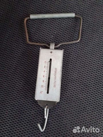 Безмен СССР