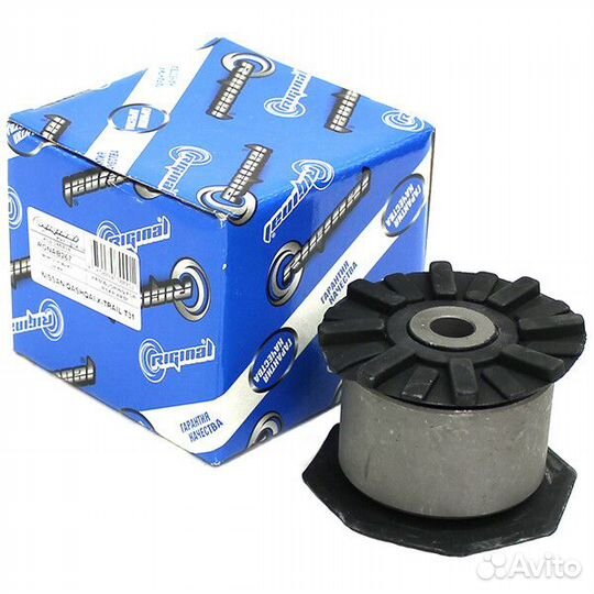 Сайлентблок заднего рычага Nissan Qashqai 06/X-TR