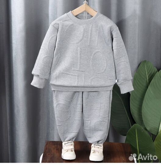 Костюм детский