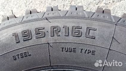 Forward Professional 139 195х80 R16 4 шт