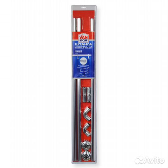 20шт Штанга для душа универсальная Vanstore, хром