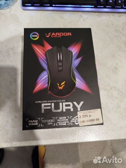 Игровая мышь ardor gaming fury