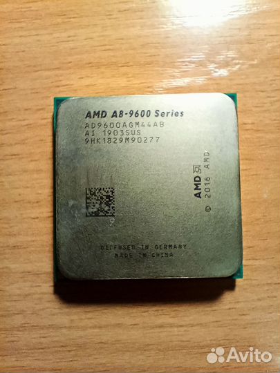 Процессор AMD A8-9600