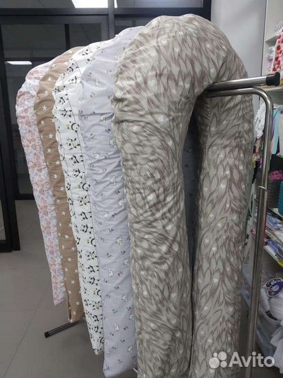 Подушка для беременных