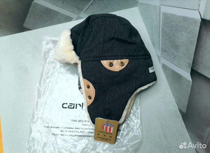 Шапка ушанка мужская