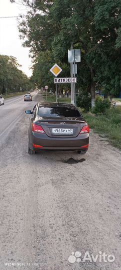 Трансфер из/до Твери