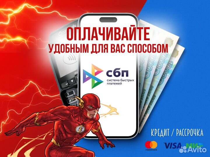 Sony PlayStation 4 Pro, Гарантия + 500 Игр