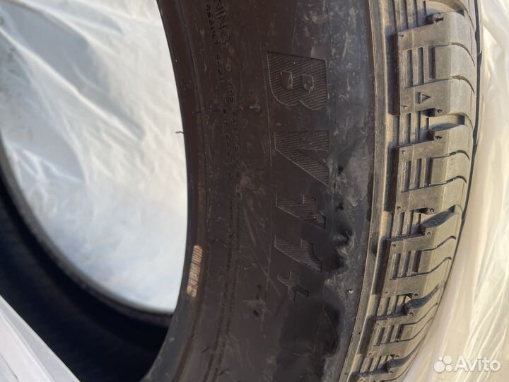 Boto BV11+ 235/55 R20