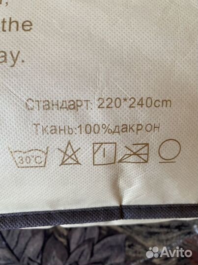 Покрывало на кровать