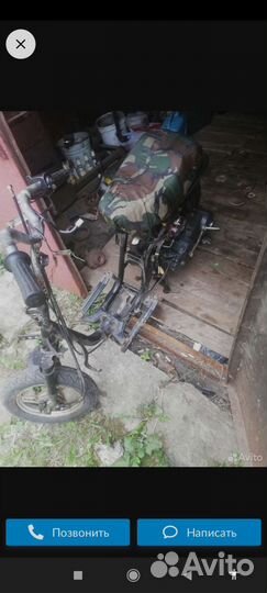 Yamaha jog 2ja