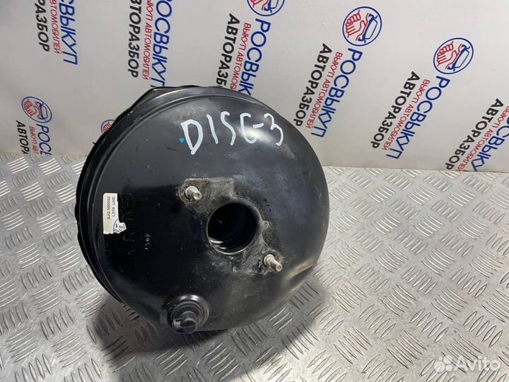 Усилитель тормозов вакуумный Land Rover Discovery