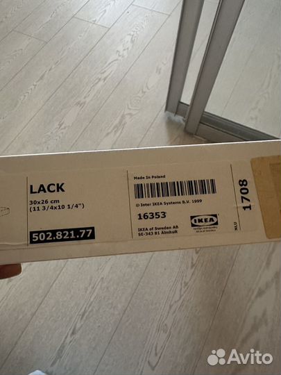 Полка IKEA lack