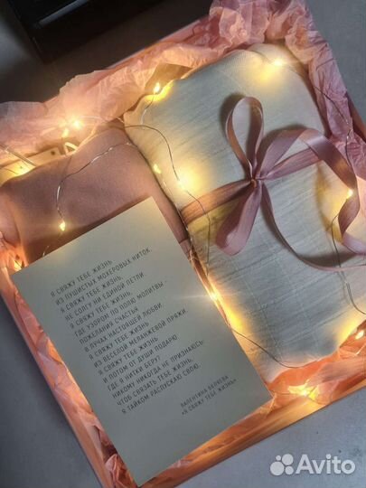 Подарки для детей