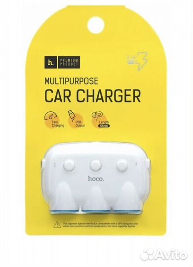 Разветвитель авто хаб hoco C1 на 3 гнезда