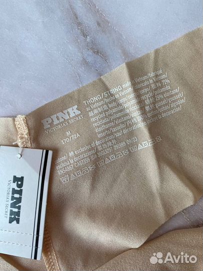 Женские трусики бесшовные Victorias Secret M