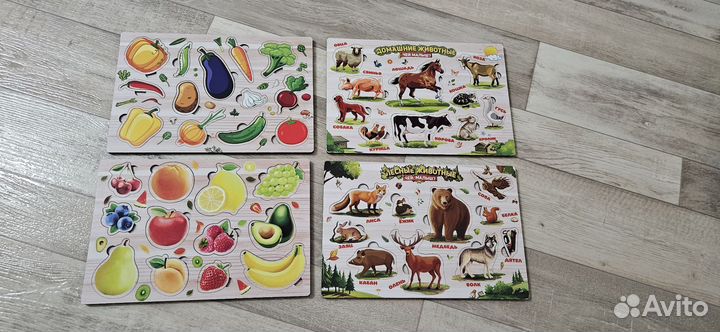 Развивающие игрушки пакетом