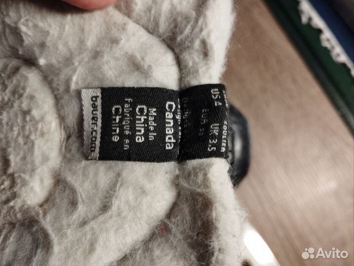 Коньки хоккейные Bauer 4000 детские 36 размер