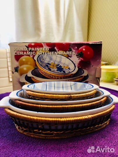 Набор из керамических блюд с корзинками
