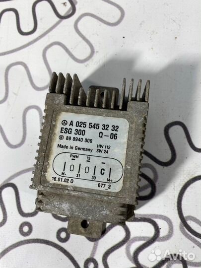 Блок управления вентилятором Mercedes E W210 2.0