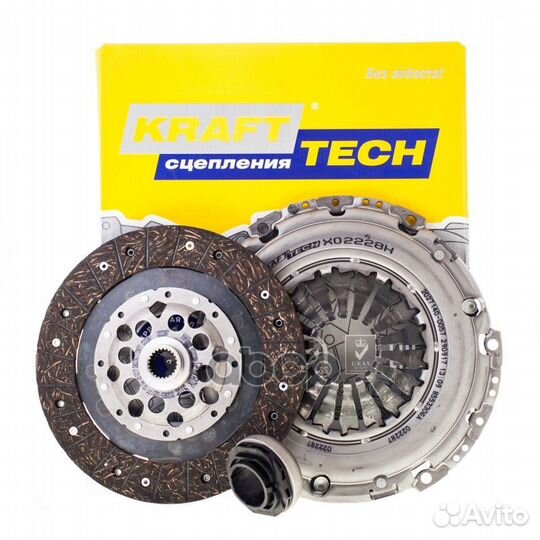 Сцепление в сборе krafttech W00228G W00228G Kra