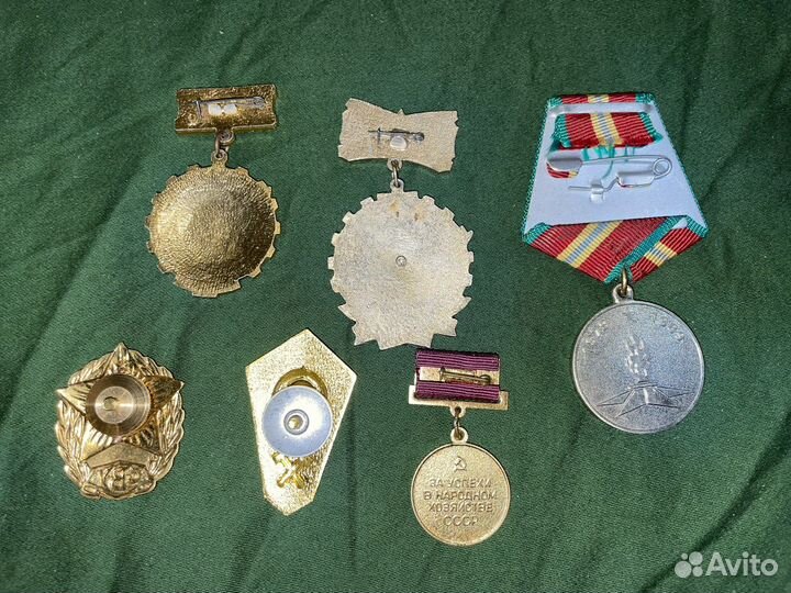 Медали, значки