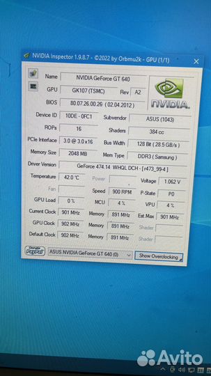 Nvidia geforce gt 640