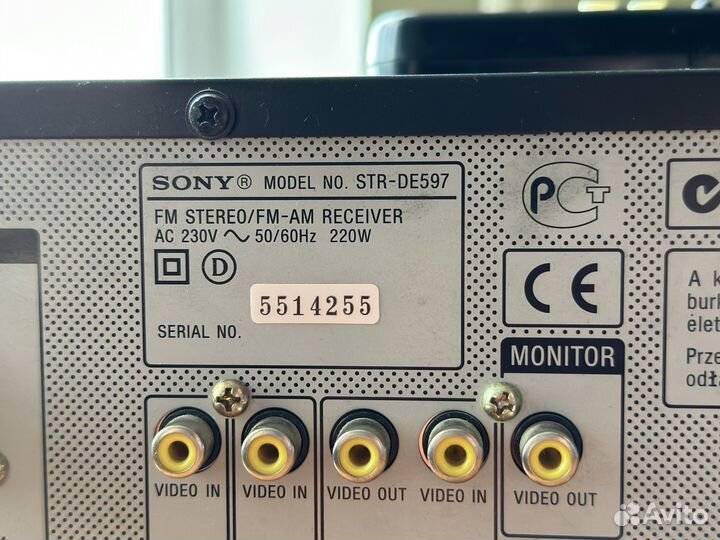 AV ресивер Sony STR-DE597