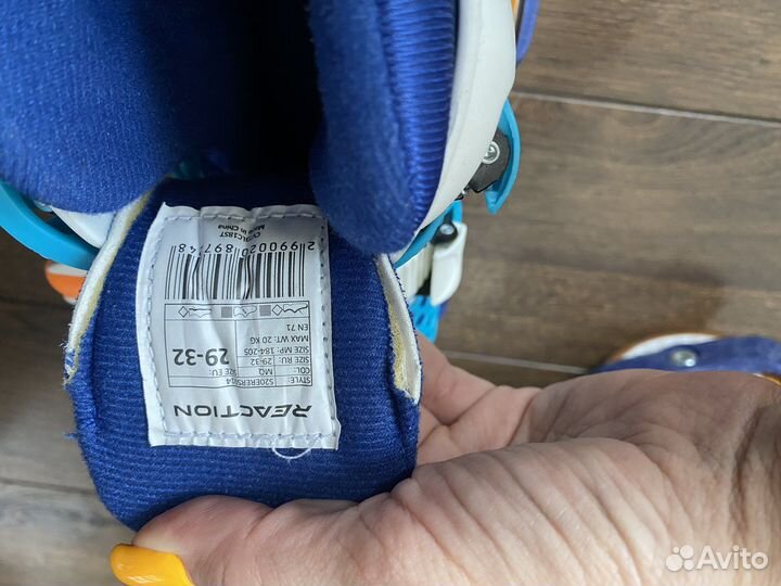 Ролики раздвижные детские Reaction 29-32