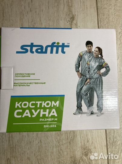 Костюм сауна для похудения тренировок